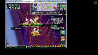 淡季还得靠梦幻