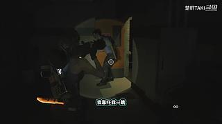 【声控】恐怖游戏有胆你就来