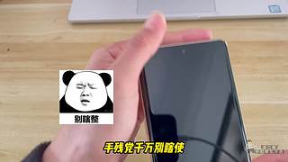 龙二哥测手机续航