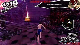 永劫无间日常被虐