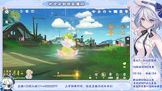 【原/绝/王】幽境6免费/深渊12