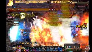 DNF 从零开始 打造 搬砖 砖厂 系列