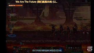 DNF 从零开始 打造 搬砖 砖厂 系列