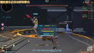 至僔灬魔翼彡的直播间