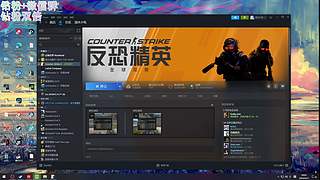 【cstg】低血压治疗室