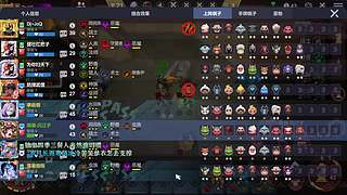 回归一哈子