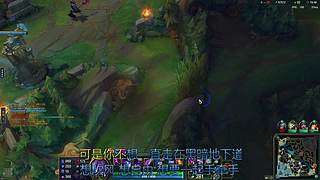 【月下传媒】老人独自上分