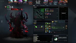萌新复健123