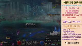 日搬50角色-目标200亿