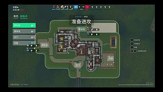 新游戏 黑域撤离