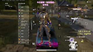 【有车位】PUBG启动！