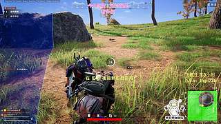 【有车位】PUBG启动！