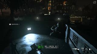 最懂C罗的直播间