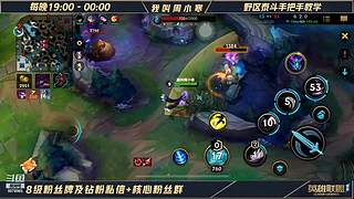 手把手教你玩这个游戏