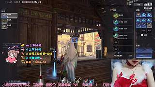 【有车位】 笨蛋胡桃