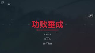 不知道叫什么名字 9995115