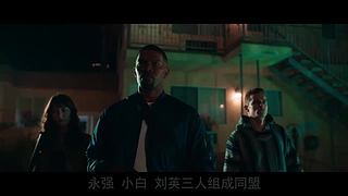 【牛叔2台】欢迎来到牛叔的悬疑世界