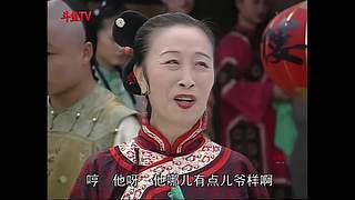 为夫私访记