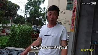 感谢钓友关注，每天分享鱼乐