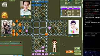 蚩尤385137的直播间
