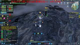 永劫搞意搞