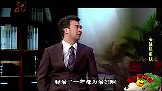 【开心麻花】沈腾、马丽经典小品专场