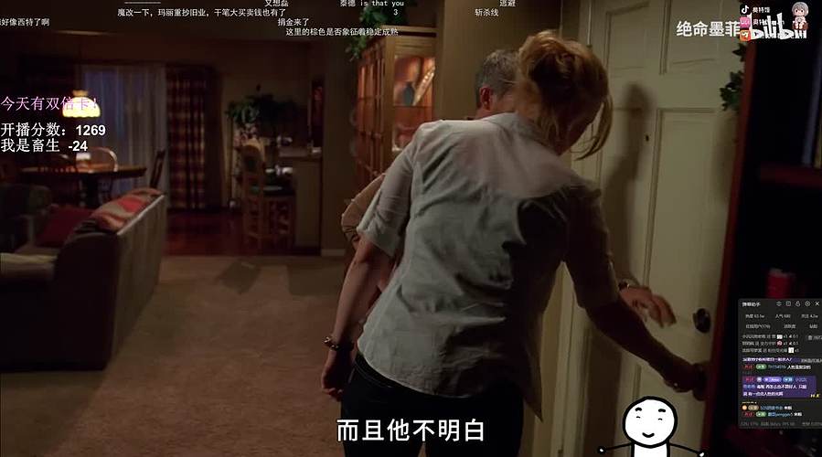 您好，您点的爆辣下饭菜做好了