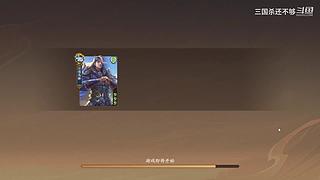 斗地主，军八，22各种模式都来