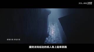 小说《鬼吹灯》全集精讲