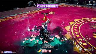 神兽坐骑外观染色技巧