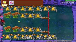 方块零零幺的直播间