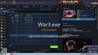 卓越en的直播间