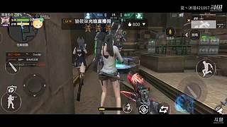 生化追击！！！
