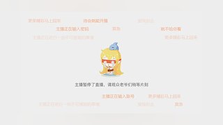 寒霜饼干玩创造与魔法