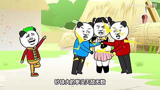 搞笑段子日常更新 点点关注