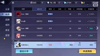流放之路萌新来咯