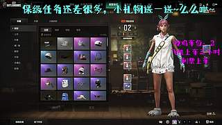 【有车位】滴滴~学生卡请上车！