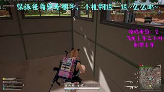 【有车位】滴滴~学生卡请上车！