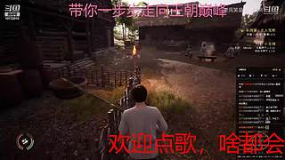 下饭的菜鸡主播 10733010