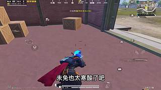 月殿玉兔直播间