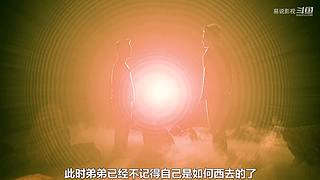易说影视的直播间