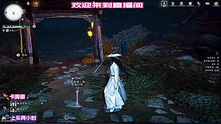 萌新技能加点最优方案