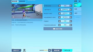 用户34145296833的直播间