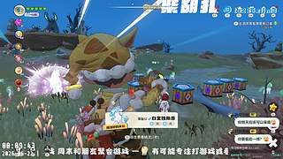 洛克王国独角兽 漫威争锋8.5