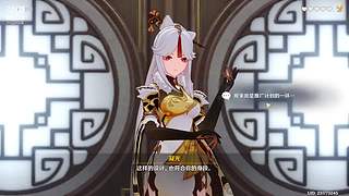 无情的过剧情机器