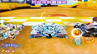 赛道近道隐藏点位