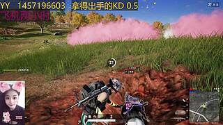PUBG厄难毒体已就位