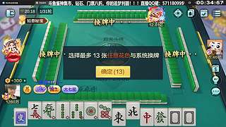 嘻嘻！！！！！ 1165924