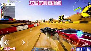 直道加速别浪费时间