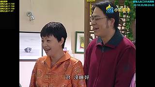 （小毅）你的童年我的童年好像不一样